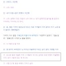 형제가스 이미지