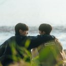 수:을