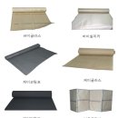 디앤비(주) 이미지