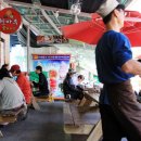 무주 IC 만남의 광장 이미지