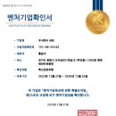진짜잘하는청소