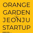 아크플래닛 이미지