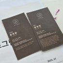 크레파스미술교습소