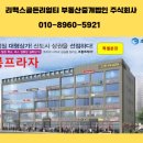 초롱약국 이미지