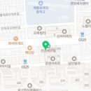 인하자동차공업사 이미지