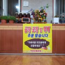 덕양은혜곱창 이미지
