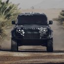 오프로드 이미지