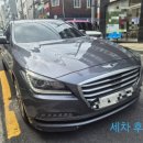 징기'S CAR 세차장 | 서울 강서구 노터치 노브러쉬 자동 세차장 씻자 강서직영점 이용 후기