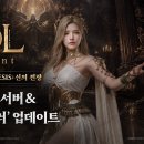 주식회사 알트나인 인벤