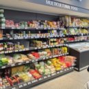 내면농협 하나로마트 이미지