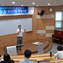 (주)한일산업개발 이미지