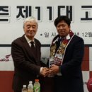 김*호 - 미추홀구 경원대로 627 | 김*호