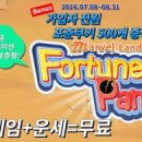 (주)미디어랜드 이미지