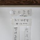 모아정 이미지