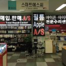 에스씨다산