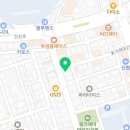 키즈 넘버원 태권도장 이미지