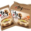 한우설렁탕 이미지