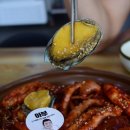 을왕리300해물갈비