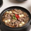 버섯 뚝배기 불고기 만드는 법 뚝불 레시피 소불고기 양념 요리 이미지