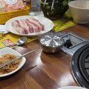 1121 이승원 이미지
