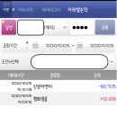 청산이엔지 이미지