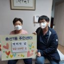 송산1동주민센터 이미지