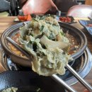 송악산장인의집 이미지