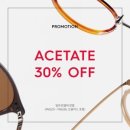 오렌즈 명동대사관점 스타옵틱 이미지