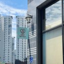 반송동178 | [아모르보네르] 동탄 감성 아기 스튜디오, 서율이의 아모르파티 백일 촬영후기 :)