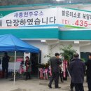 새홍천주유소 Daum카페