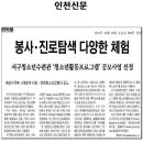 연희청소년문화의집 이미지