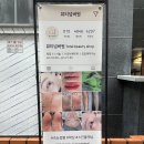 테테뷰티 이미지
