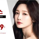유앤아이의원 이미지