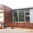 하영통상