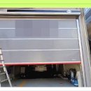 일성부분정비 이미지