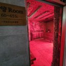 동양사우나 이미지