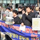 정부경북지방합동청사 앞 이미지