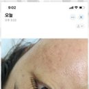 속눈썹공간 이미지