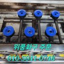 이레분식 이미지