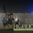 백제초등학교 앞 | 하이라이트 X 비스트 콘서트 중콘 막콘 다녀온 후기
