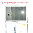 선산대로-20 이미지