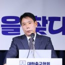 신문선