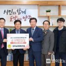 (주)협동건설