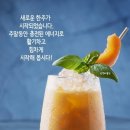 에이스환경 이미지