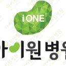 365벗이비인후과의원 네이버블로그
