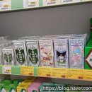 영코스메드 네이버블로그