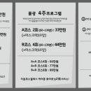 뷰티온유 이미지