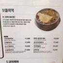 고향집&오색동&육수당