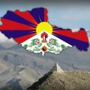 བོད་རྒྱལ་ཁབ་ཆེན་པོའི་རྒྱལ་གླུ། 'Gyallu' - Tibetan National Anthem 이미지