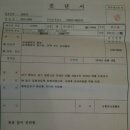 H6690 이미지